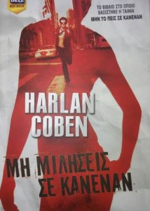 images (3)6